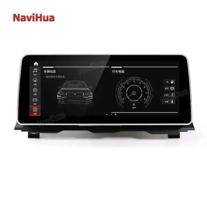 12.3 Android Car Stereo Auto Radio DVD Multimedia Player with GPS Navigation 4G RAM for BMW5 Series NBT