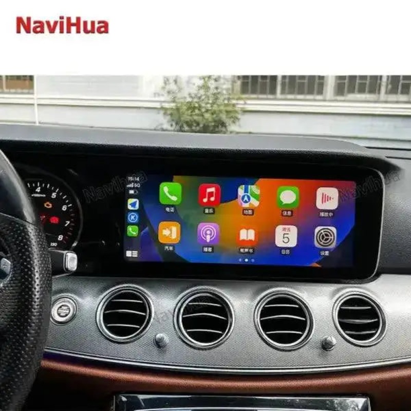 12.3 for Mercedes Benz E Class W213 Android Double Screen Automotive Electronic Upgrade to 2023 Auto Radio
