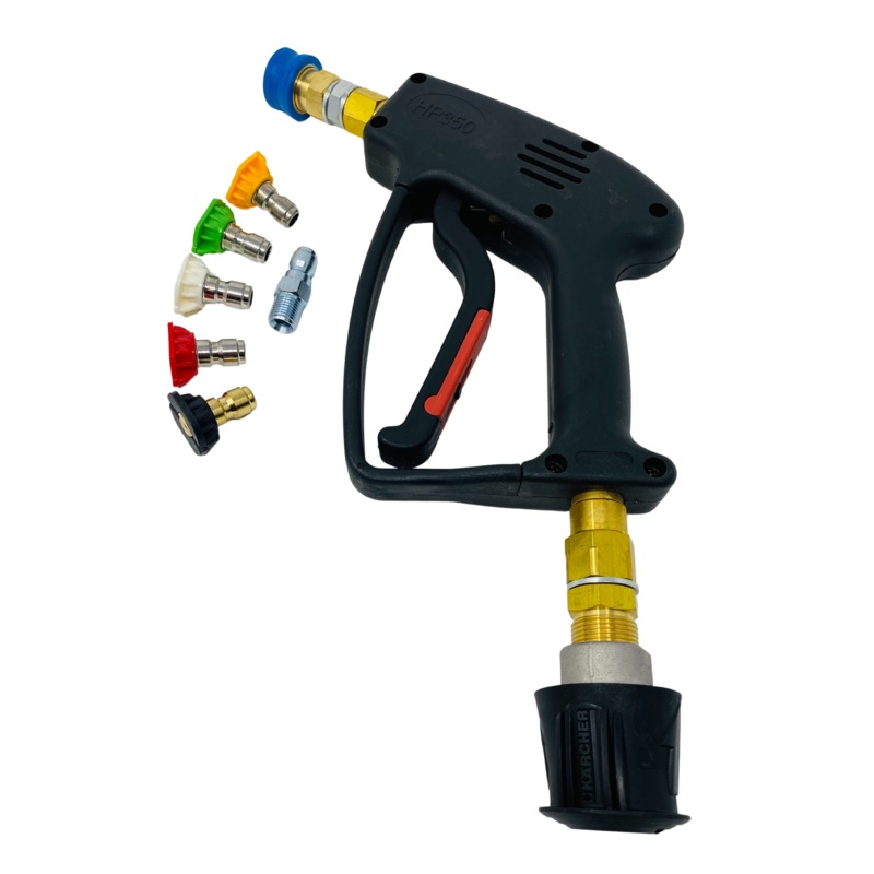 PRO Swivel Short Trigger Gun with Quick Release Nozzles